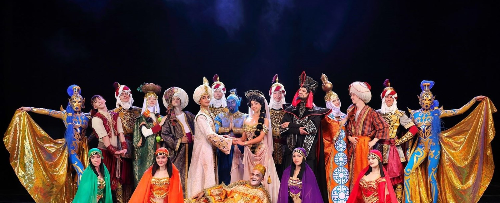 Visuel officiel, Aladin the circus show